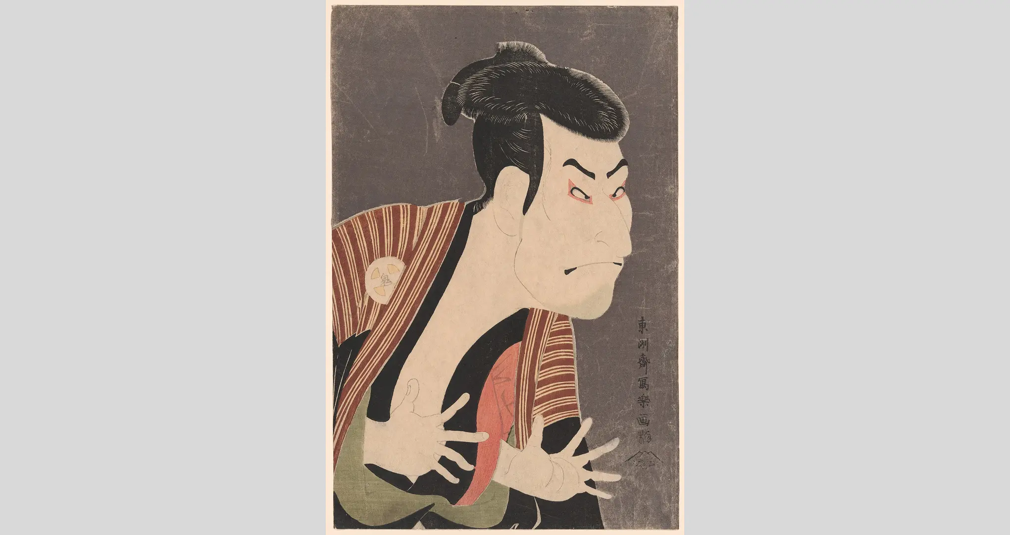 A close-up Ukiyo-e woodblock print portrait of the Kabuki actor Ōtani Oniji III as the villain Edobei, featuring exaggerated features, fierce expression, and dramatic kumadori makeup.