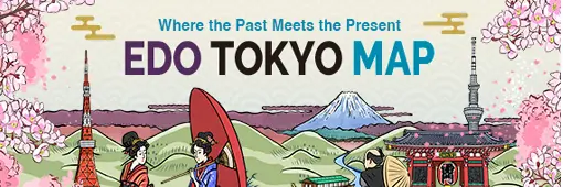 EDO TOKYO MAP