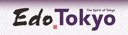 Edo Tokyo
