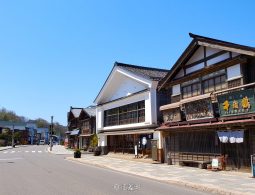 Inishie Kaido streetscape