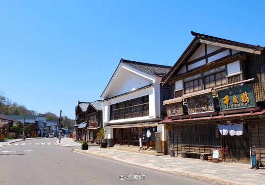 Inishie Kaido streetscape
