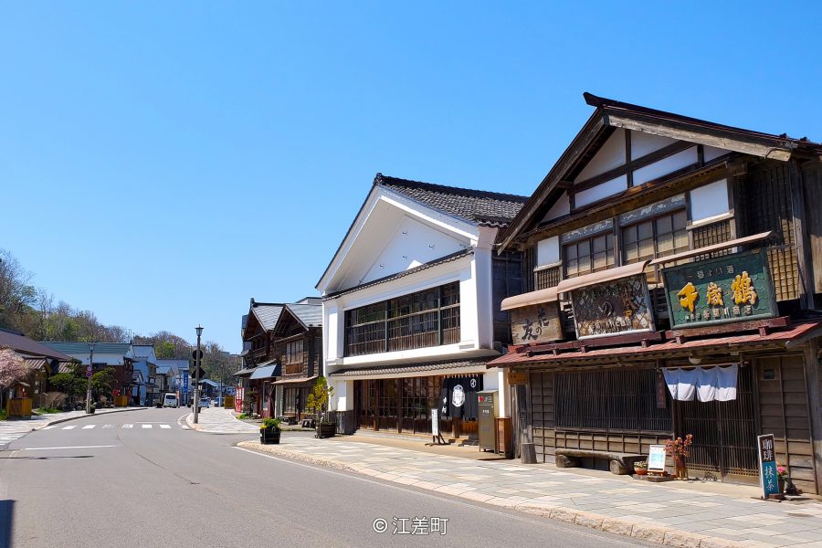Inishie Kaido streetscape