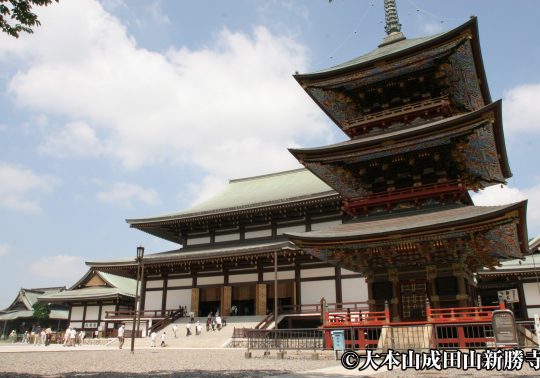 The temple's Three-Story Pagoda (Sanju no To) in the foreground with the large Great Main Hall in the background.