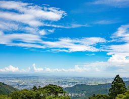 A panoramic view of the vast Kanto Plain and city area seen from the summit or upper slopes of Mount Ōyama.