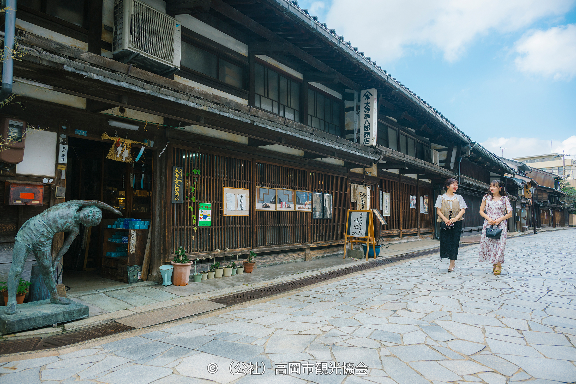 28Kanayamachi-Yamachosuji01.jpg