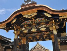 The highly ornate and brightly colored Karamon Gate (Chinese Gate) of Nijo Castle's Ninomaru Palace.