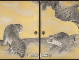 A four-panel gold leaf screen painting depicting three tigers (Tora-zu), created by the artist Maruyama Okyo.
