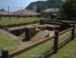 The foundation remains of the Shuseikan reverberatory furnace or similar industrial structure, designated as a historic site.