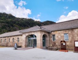 The stone-built Shoko Shuseikan Museum (Former Shuseikan machinery factory) building, a relic of early Japanese industrialization.
