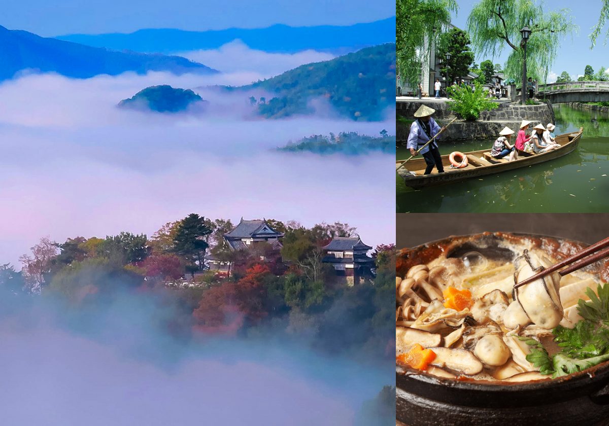 Collage representing the Chugoku region: a castle floating in a sea of clouds, a boat ride on a scenic canal, and a Japanese oyster hot pot (Kaki Nabe).