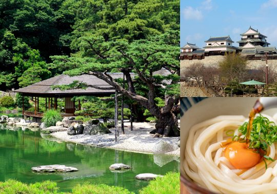 Collage representing the Shikoku region: a scenic Japanese garden with a pond, a hilltop castle, and a bowl of Sanuki udon noodles topped with an egg.