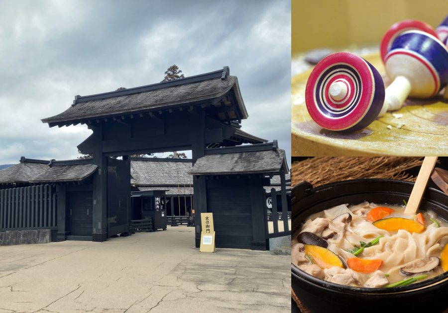 Collage representing the Tokaido region: a historic wooden checkpoint gate, colorful traditional spinning tops, and a bowl of noodle soup.
