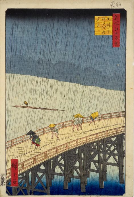 "Sudden Shower over Shin-Ohashi bridge and Atake" by Hiroshige, depicting people running across a wooden bridge under a torrential downpour.