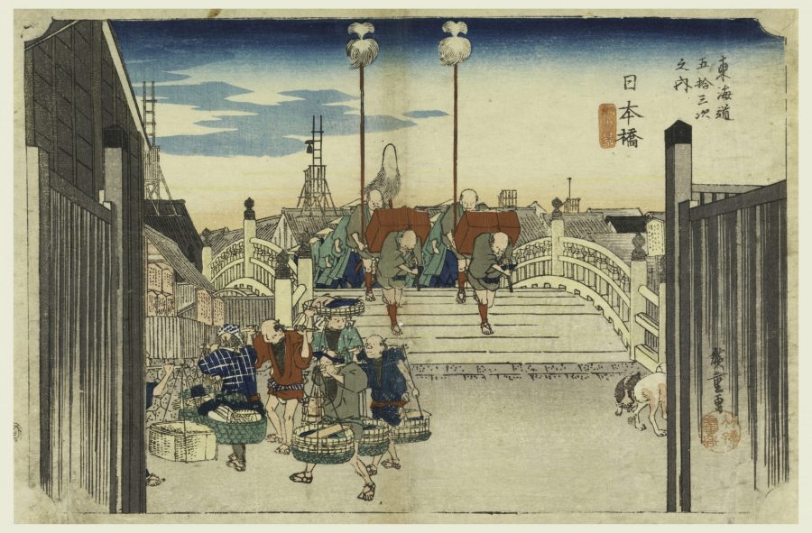 Ukiyo-e print depicting a daimyo procession and peddlers crossing Nihonbashi bridge in the morning.