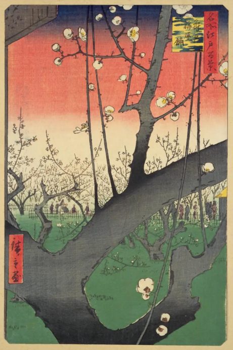 "Plum Estate, Kameido" by Hiroshige. The print features a close-up of a gnarled plum tree branch with white blossoms in the foreground, set against a red sky, with visitors viewing the garden in the background.