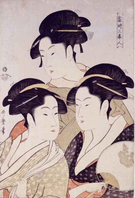 Ukiyo-e print depicting three renowned beauties of the Edo period with traditional hairstyles and kimono.