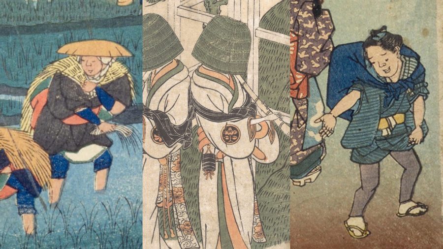 Illustrations of people from different social classes and occupations in the Edo period.